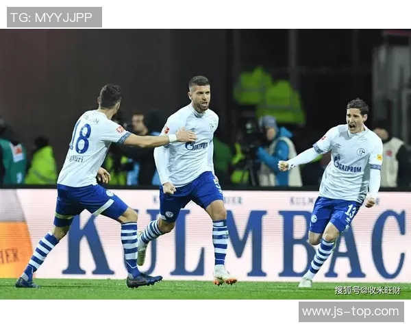 德甲精彩对决周日科隆主场迎战沙尔克04全解析