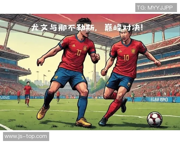 每日足球推荐解析梅斯对阵里昂的精彩对决与投注建议