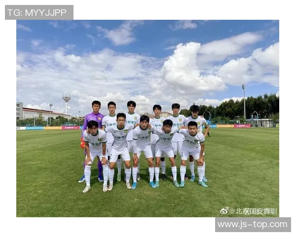 越南U19与中国U19足球友谊赛精彩对决展现青春风采与竞技精神