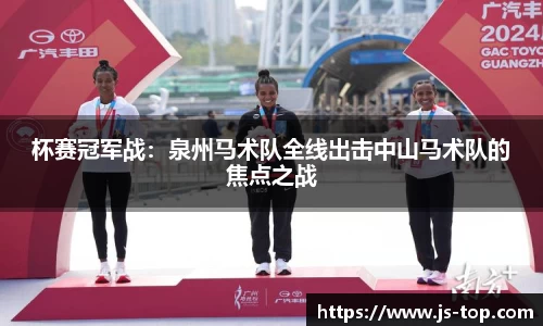 bsports官网入口