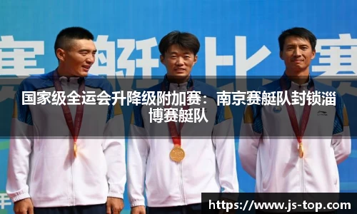 bsports官网入口